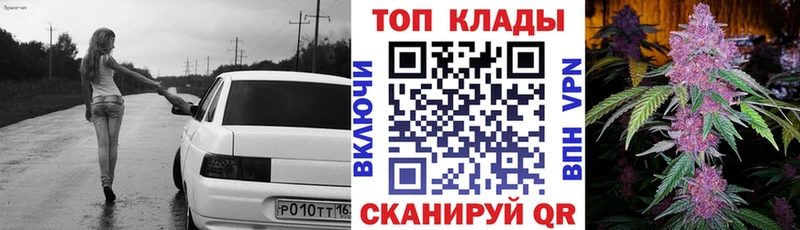Как найти наркотики Лермонтов Конопля  А ПВП  Мефедрон 