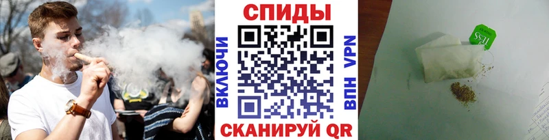 БУТИРАТ Butirat  Лермонтов 