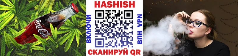 купить наркоту  Лермонтов  Еда ТГК марихуана 