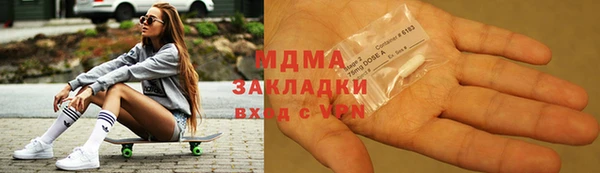 тгк Алексин