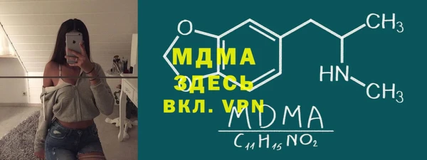 тгк Алзамай