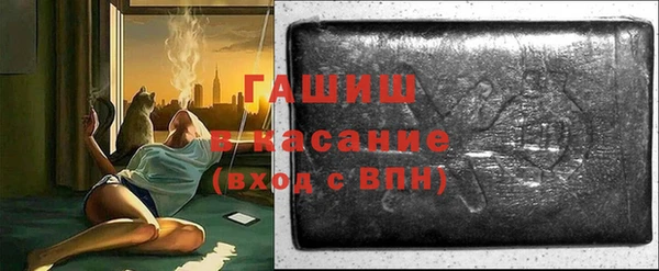 тгк Алексин