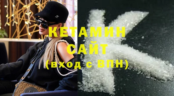 тгк Алексин