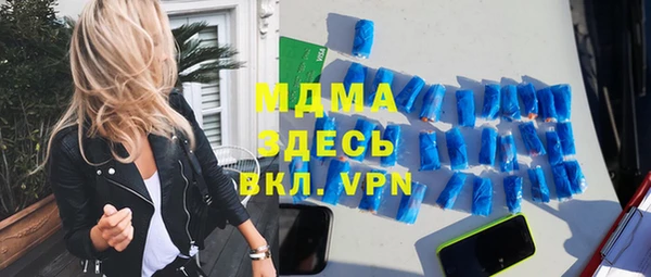 тгк Алзамай