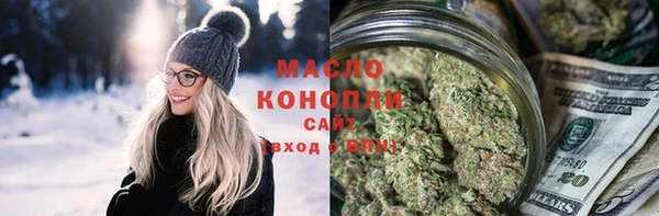 тгк Алексин