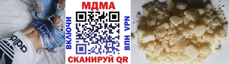 МЕГА зеркало  Лермонтов  MDMA VHQ 