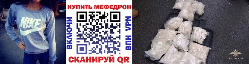 МЯУ-МЯУ мука  Лермонтов 