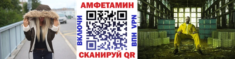 сайты даркнета клад  Лермонтов  Метамфетамин винт  даркнет сайт 