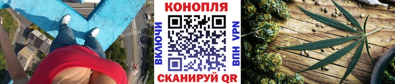 Канабис LSD WEED Лермонтов