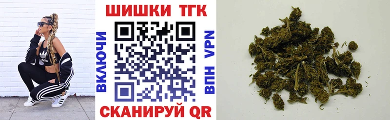 Каннабис MAZAR  Лермонтов 